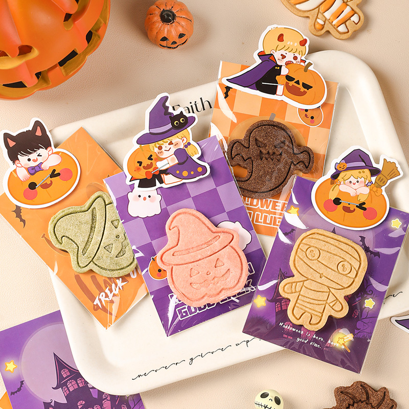 万圣节饼干包装袋曲奇装糖果袋子