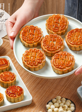速发广式月2模具手压式家用20饼2新款做冰皮流型压花心磨具级烘焙