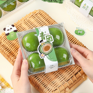青团包装盒礼盒贴纸春季节日中式艾草团子清明果打包烘焙礼品打包