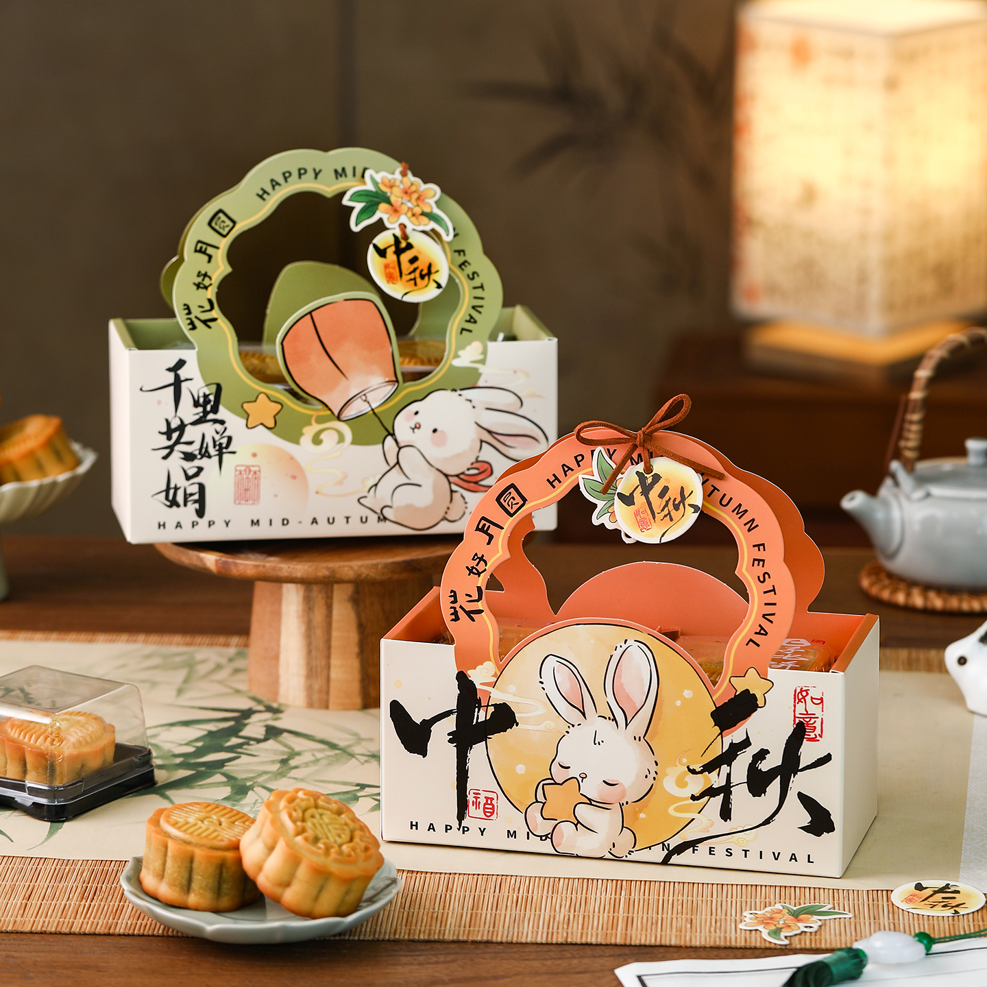 新款月饼礼盒包装空盒子粒中秋节礼品手提伴手冰皮流心糕点