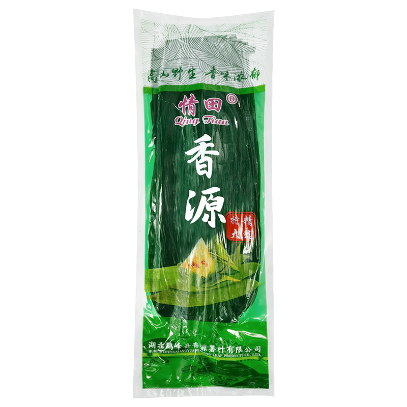 粽子叶粽叶免邮新鲜大号