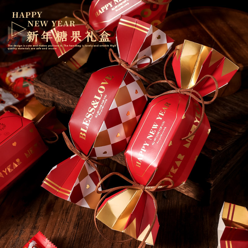 新年礼物包装盒雪花酥糖果饼干曲奇烘焙牛轧糖创意礼盒袋空盒红色,厨房/烹饪用具,点心包装盒/包装袋,淘宝优惠券,粉丝福利购,淘宝优惠卷