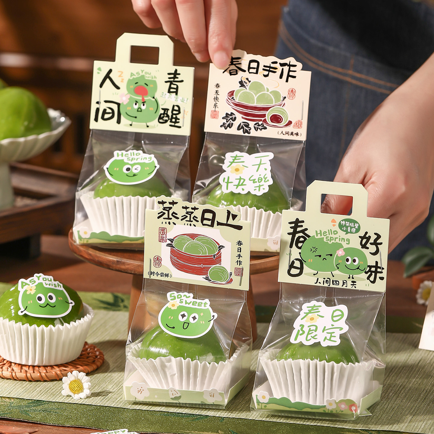 2026新款青团包装盒卡头清明果食品级单个甜品打包袋烘焙手工透明