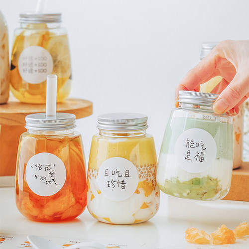 加厚奶茶杯杨枝甘露瓶子