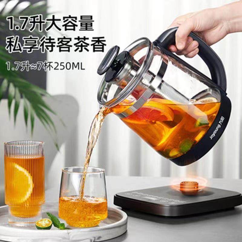 九阳煮茶烧水养生壶底座加热图片