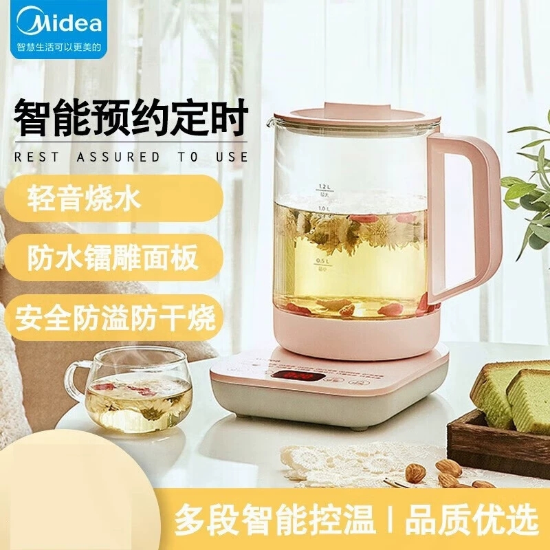 美的养生壶MK-YS15E107