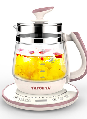 多样屋多功能养生壶BP-2183高鹏硅加厚通用款玻璃单壶配件非原装