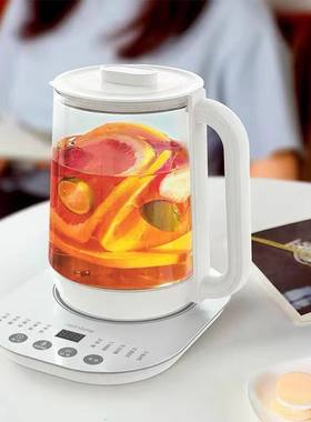 北欧欧慕烧水煮茶养生壶底座加热