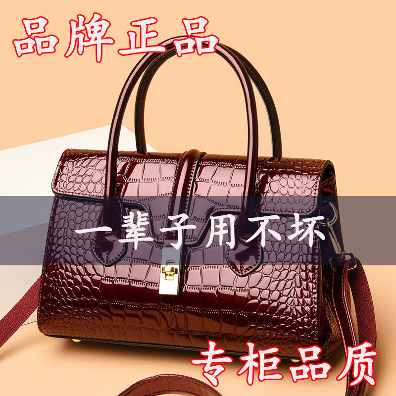 高级感鳄鱼纹女包包2025新款中年妈妈包单肩斜挎包简约百搭手提包