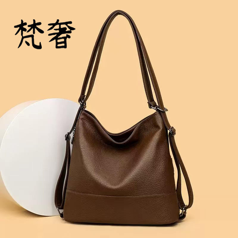 真皮女包2025新款高级感多功能单肩斜挎包双肩包大容量通勤托特包