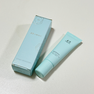 ▲大真白白 彩棠·妆前乳01/02/03保湿款打底平滑肌肤填平毛孔