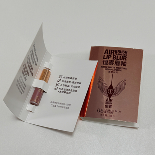 ▲大真白白 CT·恒雾唇釉1ml枕边话/复古红棕持久哑光水润不显纹