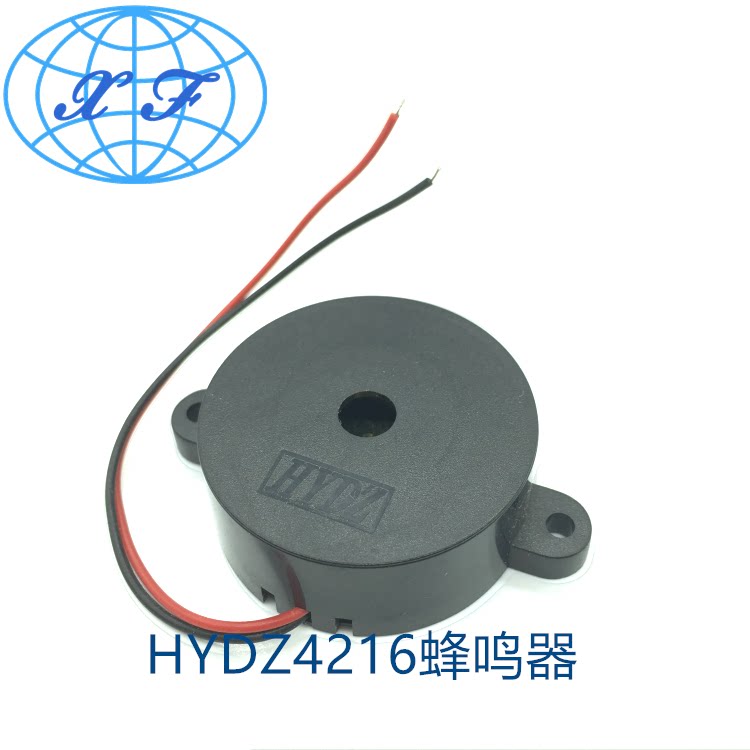 hydz-4216 压电有源蜂鸣器3-24v 连续声 断续声 4218报警声蜂鸣器