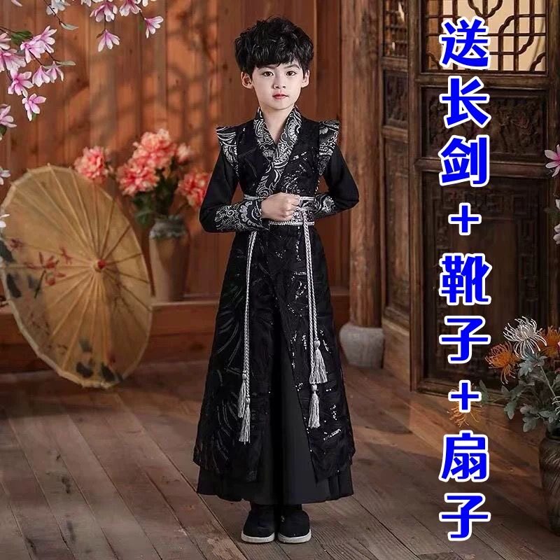 男童汉服帅气侠客古风套装