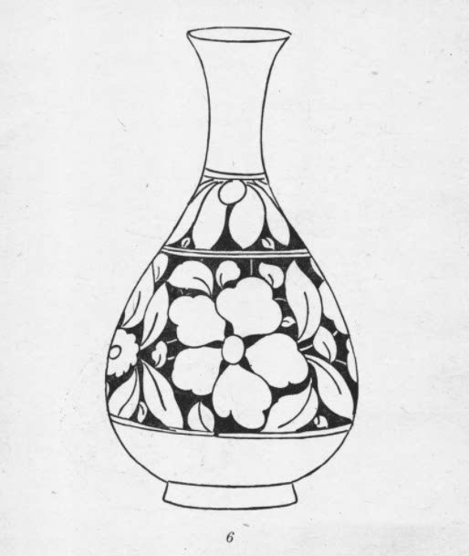 唐宋纹样 参考集 陶瓷珠宝设计手绘参考pdf格式