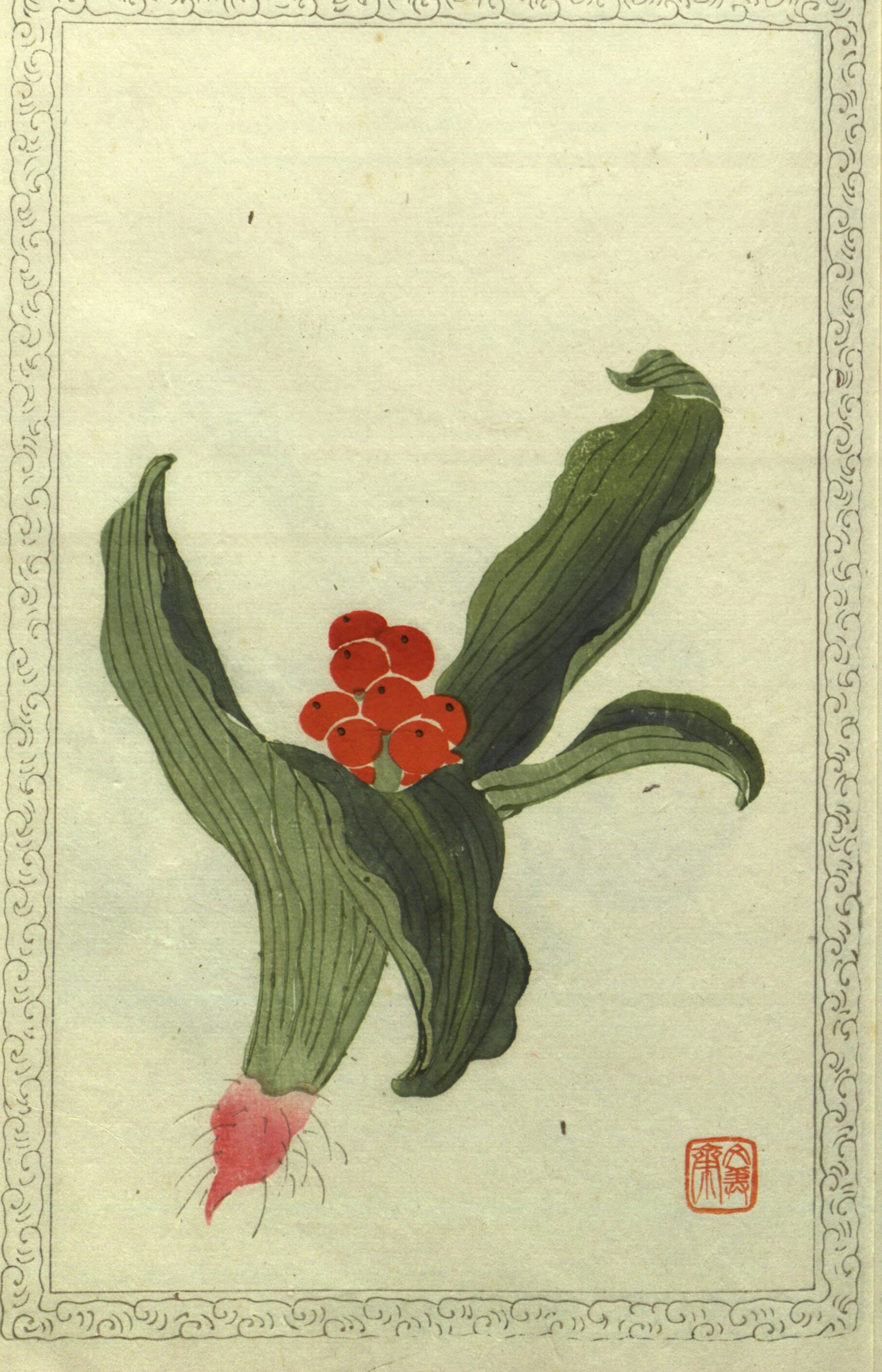 古风4.百花诗笺谱文美斋彩绘折设计素材/源文件