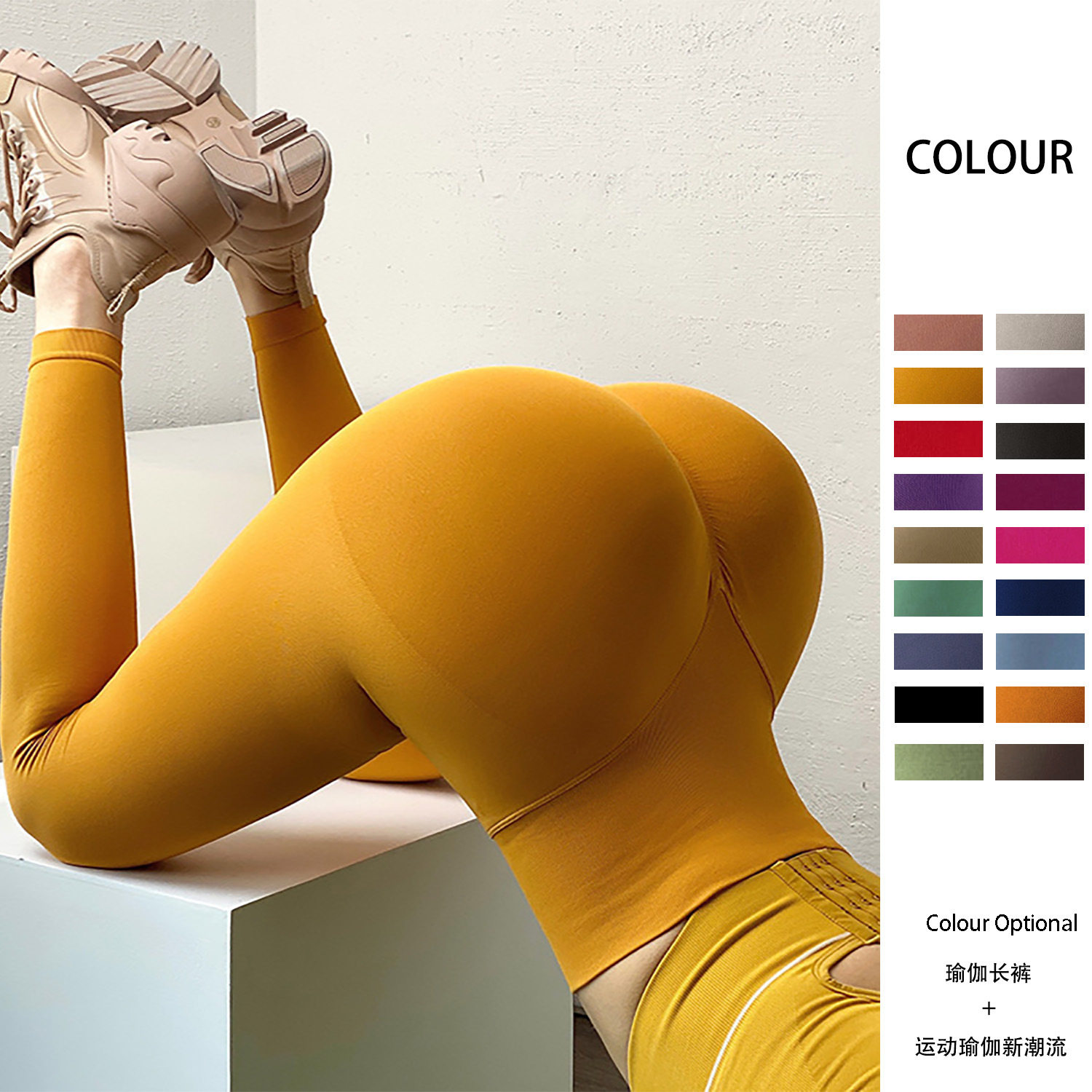 户外新款无缝蜜桃臀瑜伽裤长裤裸感提臀运动紧身裤瑜伽服健身裤女