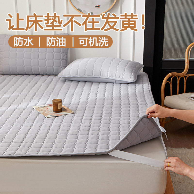 化纤聚酯纤维一体被防水床垫保护套四季通用可机洗防油单人双人床