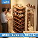多功能落地鞋 凳简易收纳架玄关竹密度板立式 架家用多层 换鞋 运动鞋