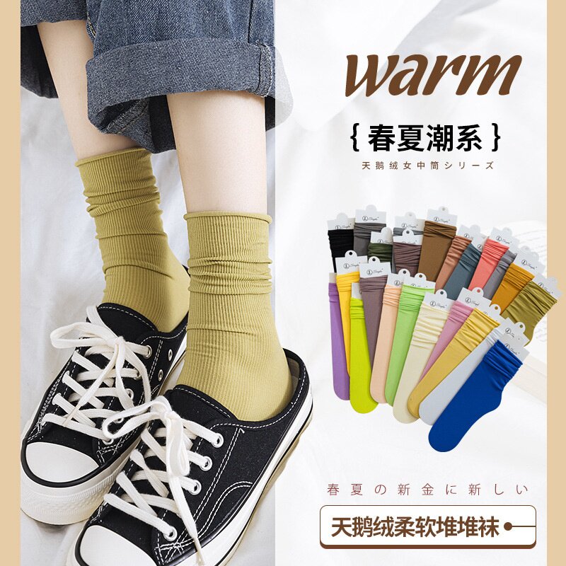 冰冰袜子 女中筒jk袜堆堆袜春夏季薄款天鹅绒纯色爆款冰丝袜 新品