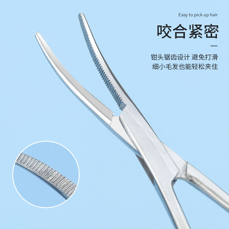拔耳毛钳狗耳朵拔毛泰迪猫咪止血钳子宠物狗狗耳朵清洁用品止血钳