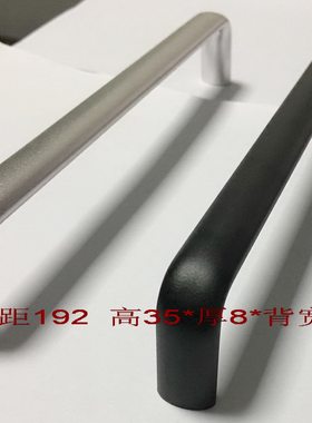包邮6U 192孔距门拉手把手,工业电脑机箱U型把手喷沙氧化黑色银色