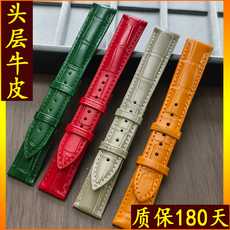 竹节纹真皮表带软皮手表带配件适配卡西欧天梭浪琴dw手表男士女款