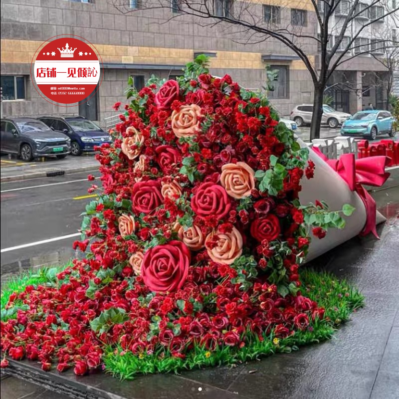 巨型仿真玫瑰花束美陈户外广场景区市政公园求婚现场主题快闪装扮