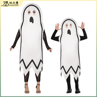 2026跨境新品万圣节cos服幽灵阿飘恐怖搞怪印花服装舞台扮演服装
