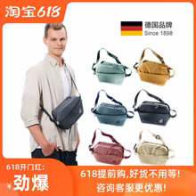 男女款 德国多特 DEUTER 旅途 运动单肩包胸包斜挎包 PASSWAY