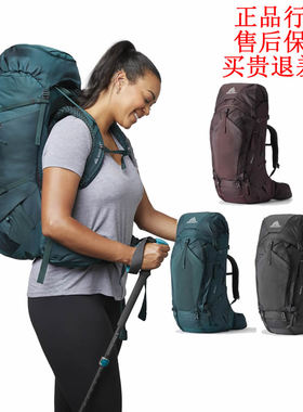 GREGORY格里高利行疆DEVA 60 70 80女款重装户外徒步登山双肩背包