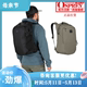 可注册 AOEDE奥德Airspeed 20L城市通勤双肩电脑背包 小鹰OSPREY