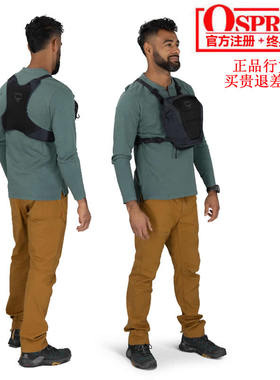 现货 小鹰 Osprey Camera Chest Rig 摄影胸包 4L 正品可注册