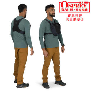 Chest Rig 便携摄影胸包 小鹰 正品 Camera 可注册 Osprey