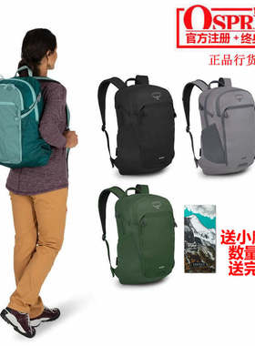 现货小鹰ospreyaxis可注册轴心
