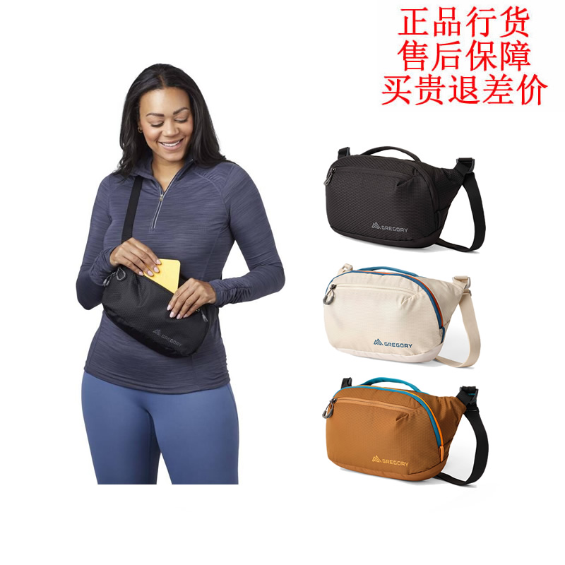 GREGORY格里高利Nano Shoulder Bag单肩包3.5L户外运动斜挎手提包