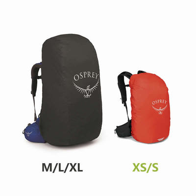 osprey现货小鹰正品可注册防雨罩