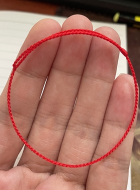 手工编制可调节情侣超细小幸运