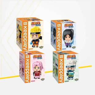 keeppley火影忍者方头仔漩涡鸣人佐助卡卡西模型积木玩具礼物摆件