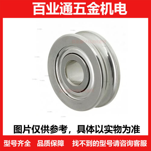不锈钢带槽轴承SZG3-12  3-14  4-12  4-14 6-16G形槽型 SZU SZV