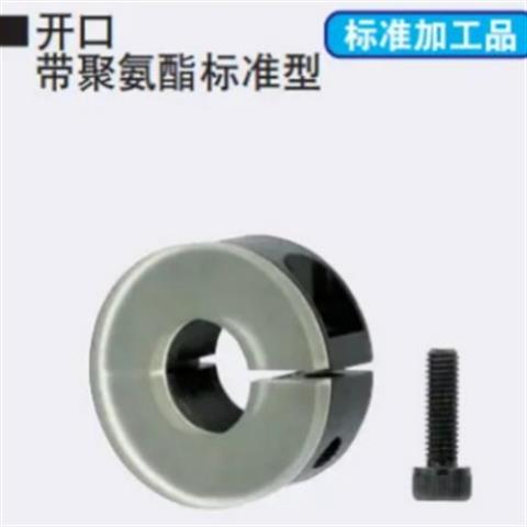 固定环 开口型 带聚氨酯SCD20/SCD50/SCD40/SCD35/SCD30/SCD25图片