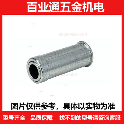 同步带轮宽度指定型  FTPA14MXL-A-W15-H3
