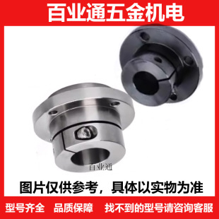 引导型圆法兰导向轴支座GBE01/02/06-D8 10 12 15 16 20 25 30 40