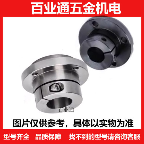 引导型圆法兰导向轴支座GBE01/02/06-D8 10 12 15 16 20 25 30 40