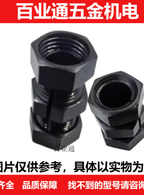 钢性 联轴器 CPN14 7 8 9 10 11 12 14 15 16 17 18 19 20 22