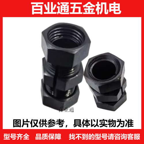 N形联轴器通用电机CPN