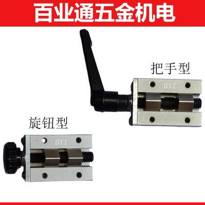 直线导轨夹具 SVCK/SVCN 24/28/30/33/36/42 ICG91-ICG92-H24/H28