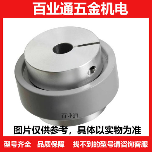 短形联轴器 十字形夹持型SCOC12-5-4 SCOC SCOC12-3-4 SCOC16-3-3
