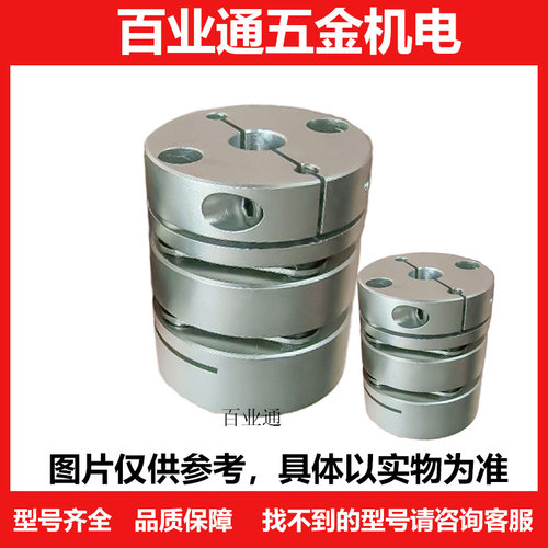 适用伺服马达型双膜片联轴器SCXW