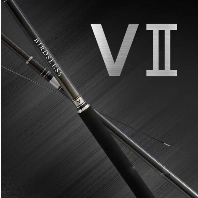 正品高碳V2代碳素28鱼竿19大物黑坑打频率钓竿综合超轻超硬钓鱼竿